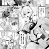 Thumbnail of related posts 092