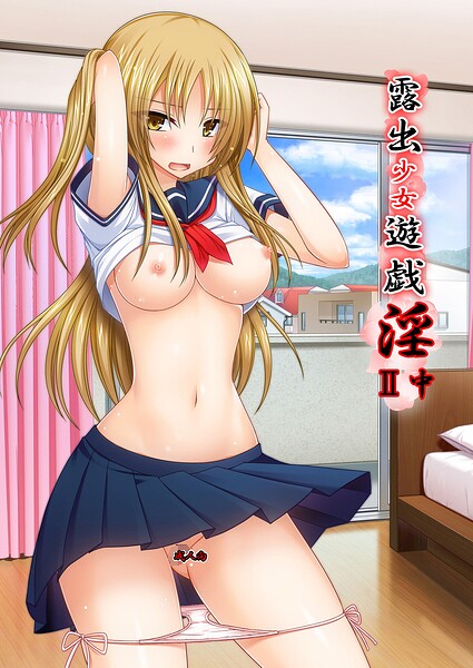 Thumbnail of post image 173