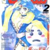 Thumbnail of related posts 110