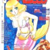 Thumbnail of related posts 102