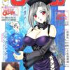 Thumbnail of related posts 072