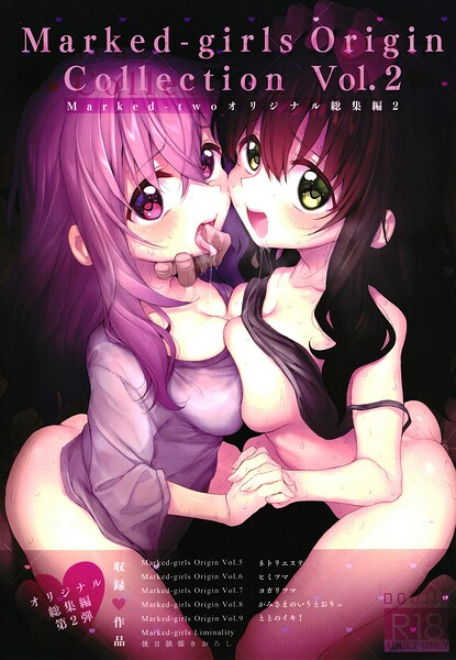 Thumbnail of post image 158