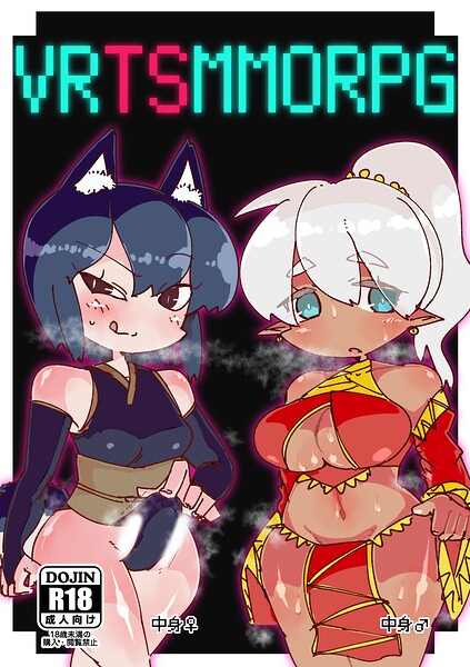 Thumbnail of post image 154