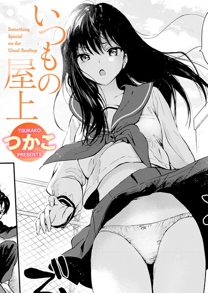 Thumbnail of post image 052
