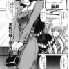 Thumbnail of related posts 185