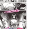 Thumbnail of related posts 191