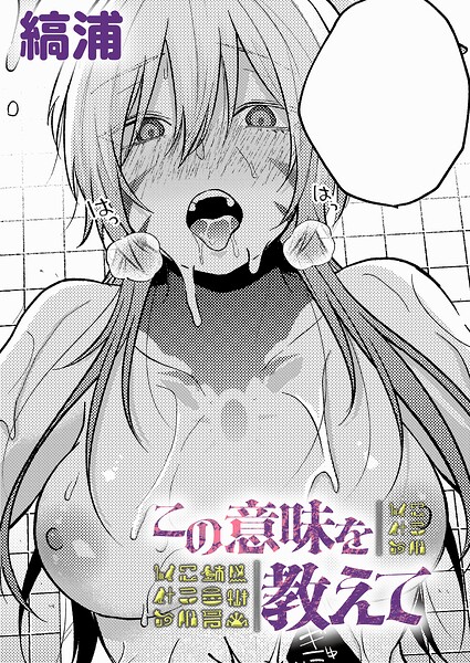 Thumbnail of post image 128