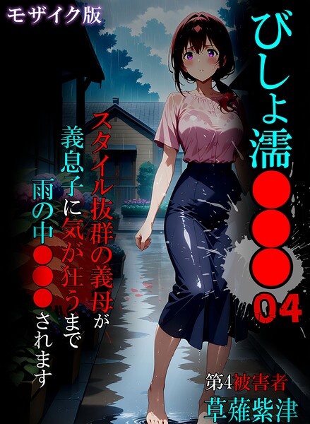 Thumbnail of post image 164