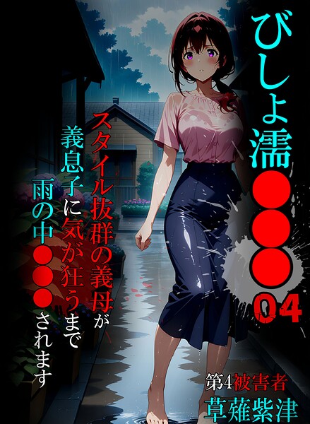 Thumbnail of post image 154