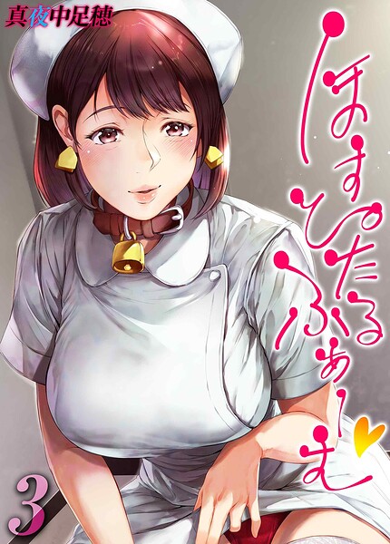 Thumbnail of post image 151