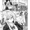 Thumbnail of related posts 110