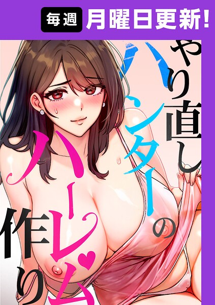 Thumbnail of post image 005