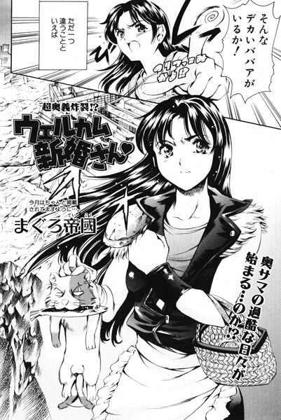 Thumbnail of post image 128