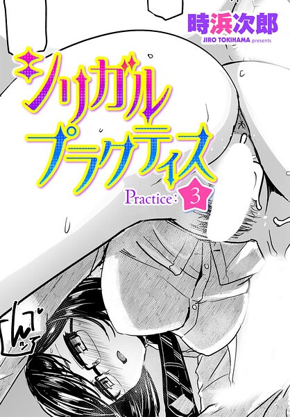 Thumbnail of post image 039