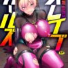 Thumbnail of related posts 036