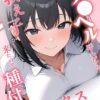 Thumbnail of related posts 024