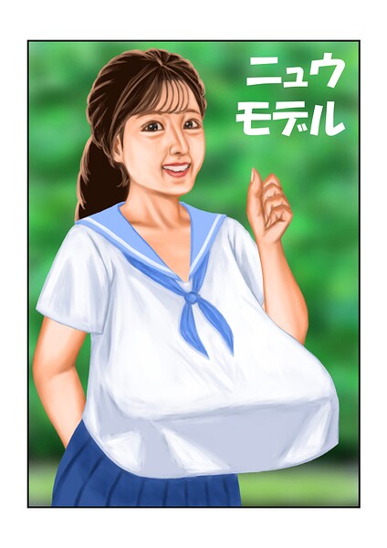 Thumbnail of post image 178