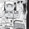 Thumbnail of related posts 066