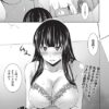 Thumbnail of related posts 149