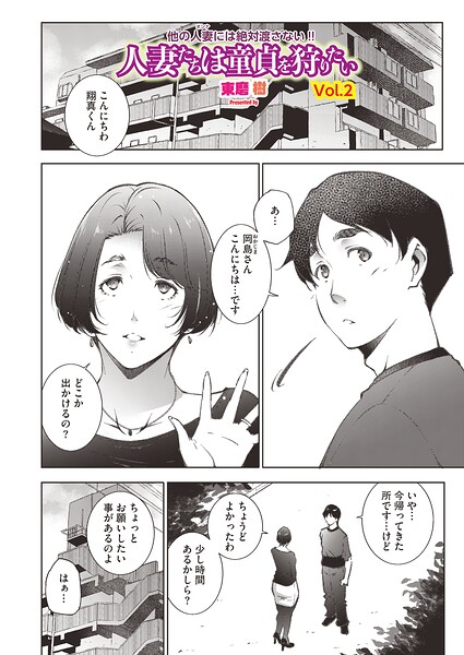 Thumbnail of post image 063