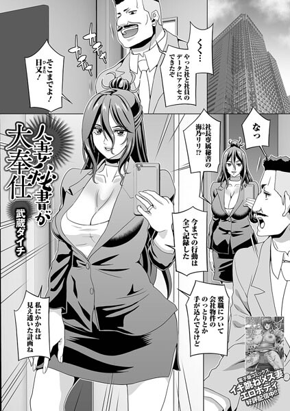 Thumbnail of post image 112