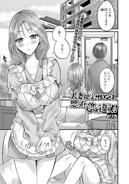 Thumbnail of post image 038