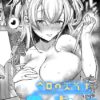 Thumbnail of related posts 130