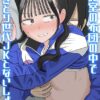 Thumbnail of related posts 191