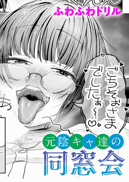 Thumbnail of post image 059