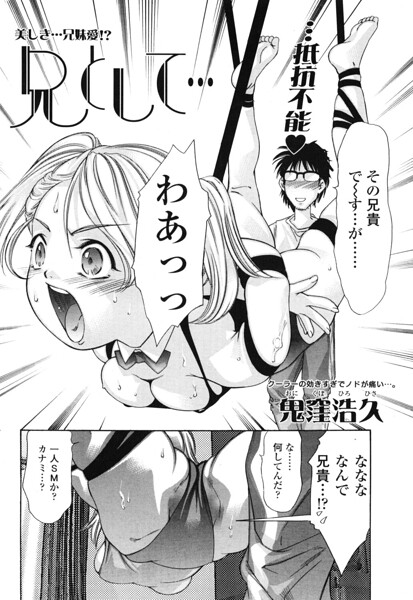 Thumbnail of post image 170