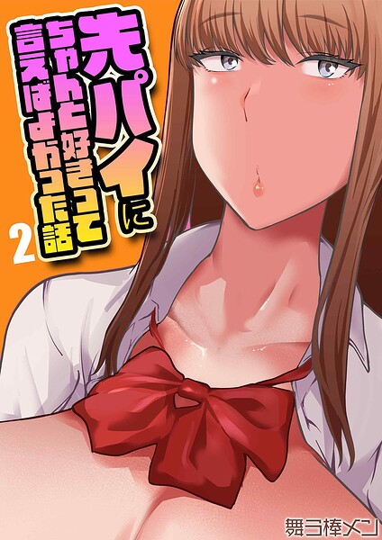 Thumbnail of post image 127