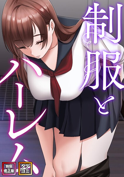 Thumbnail of post image 165