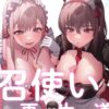Thumbnail of related posts 015