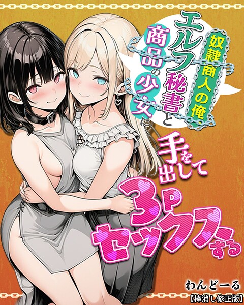 Thumbnail of post image 000