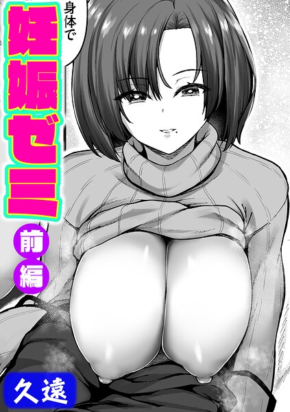Thumbnail of post image 046