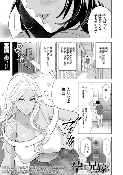 Thumbnail of post image 191