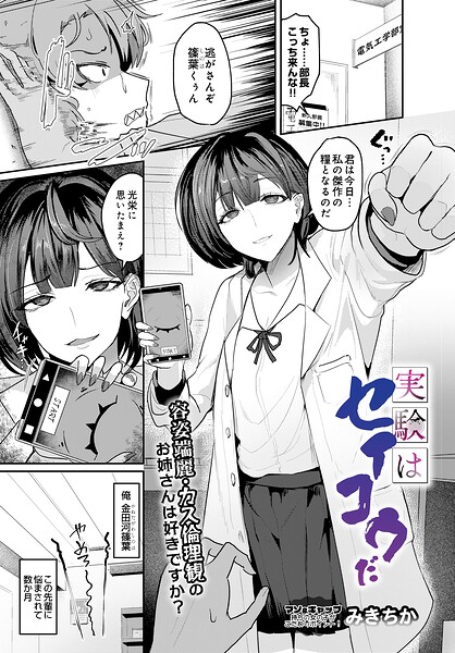 Thumbnail of post image 181