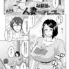 Thumbnail of related posts 143