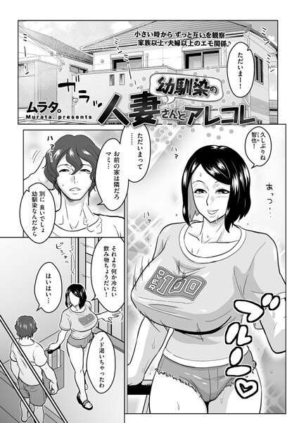 Thumbnail of post image 163