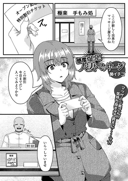 Thumbnail of post image 186