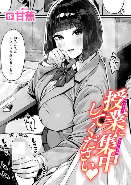 Thumbnail of post image 008