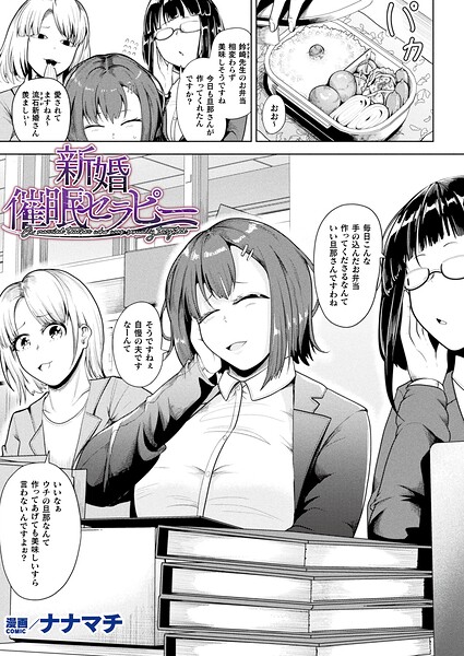 Thumbnail of post image 145