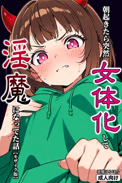 Thumbnail of post image 040