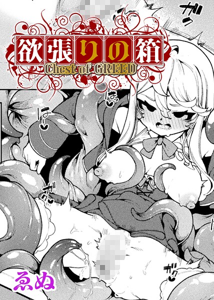 Thumbnail of post image 177