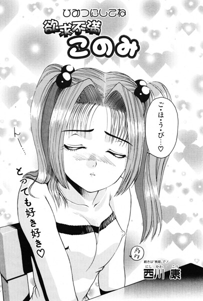 Thumbnail of post image 162