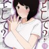 Thumbnail of related posts 000