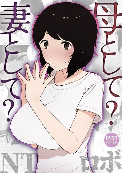 Thumbnail of post image 062