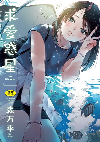 Thumbnail of post image 153