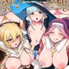 Thumbnail of related posts 056