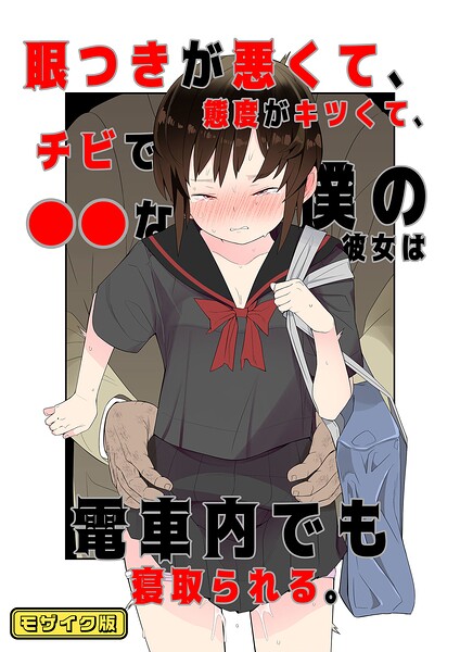 Thumbnail of post image 186